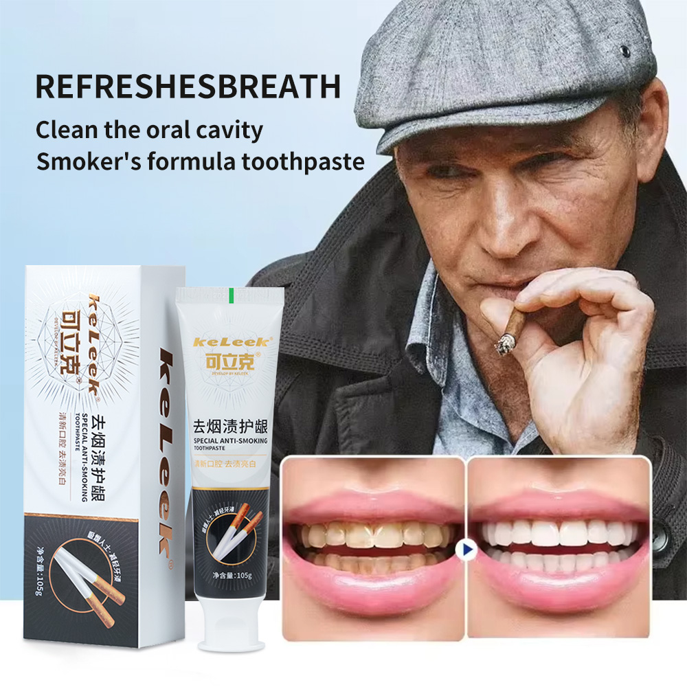 Teeth Whitening (Bleaching) - Teeth Whitening Toothpaste Remove Smoke Stains