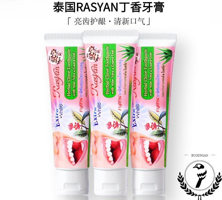 Thailand RASYAN Herbal Clove T - огляд і ціна Teeth Whitening In Thailand