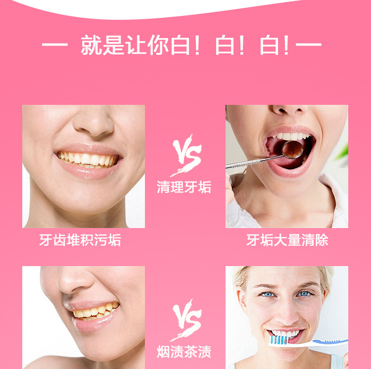 Thailand RASYAN Herbal Clove T - огляд і ціна Teeth Whitening In Thailand