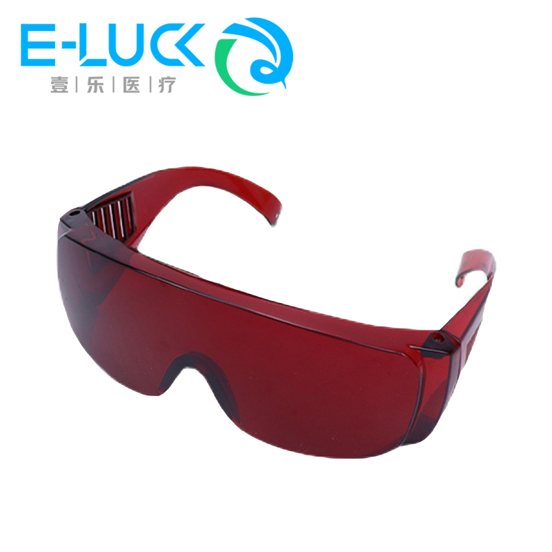 1 pc Dental Eye Protection Gla - огляд і ціна Teeth Whitening Uv Light
