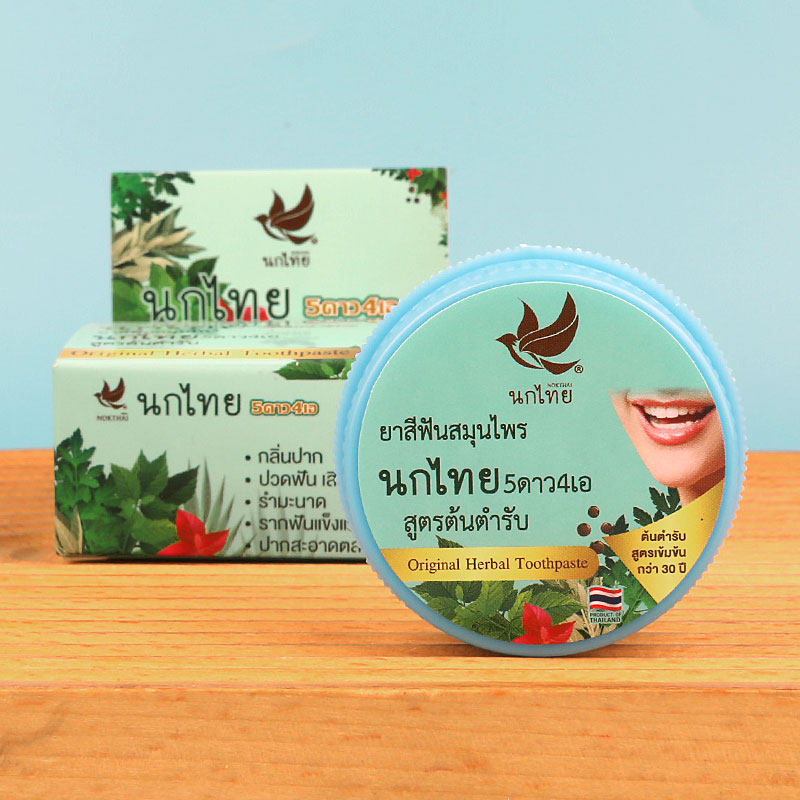 Thai NOKTHAI Herbal Tooth Powd - огляд і ціна Teeth Whitening In Thailand