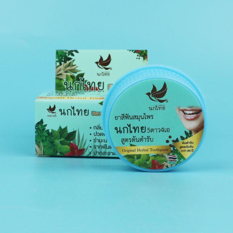 Thai NOKTHAI Herbal Tooth Powd - огляд і ціна Teeth Whitening In Thailand