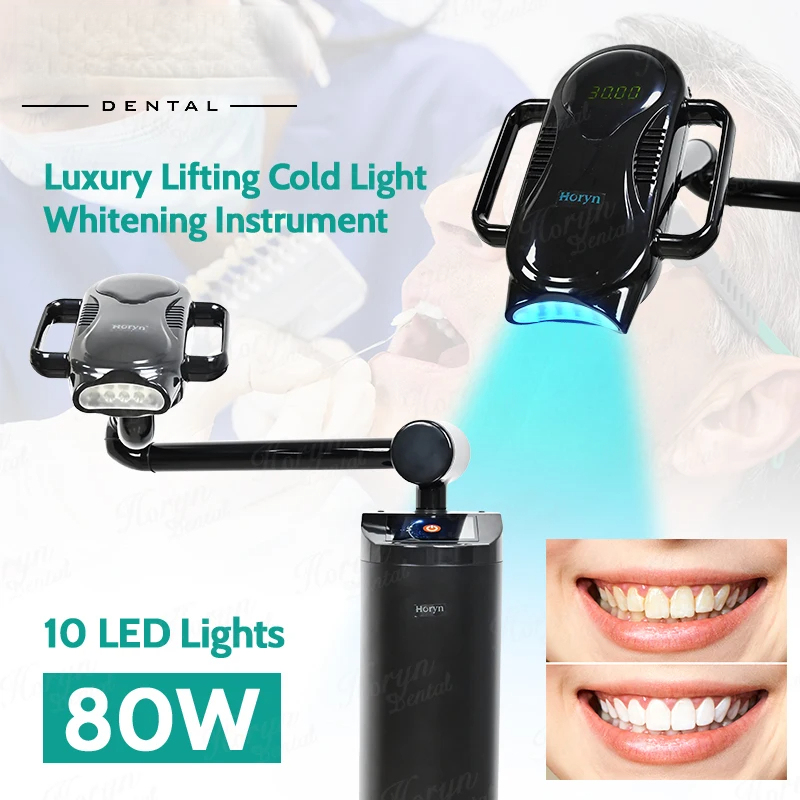 80W Lift Type Dental Cold Ligh - огляд і ціна Teeth Whitening Video