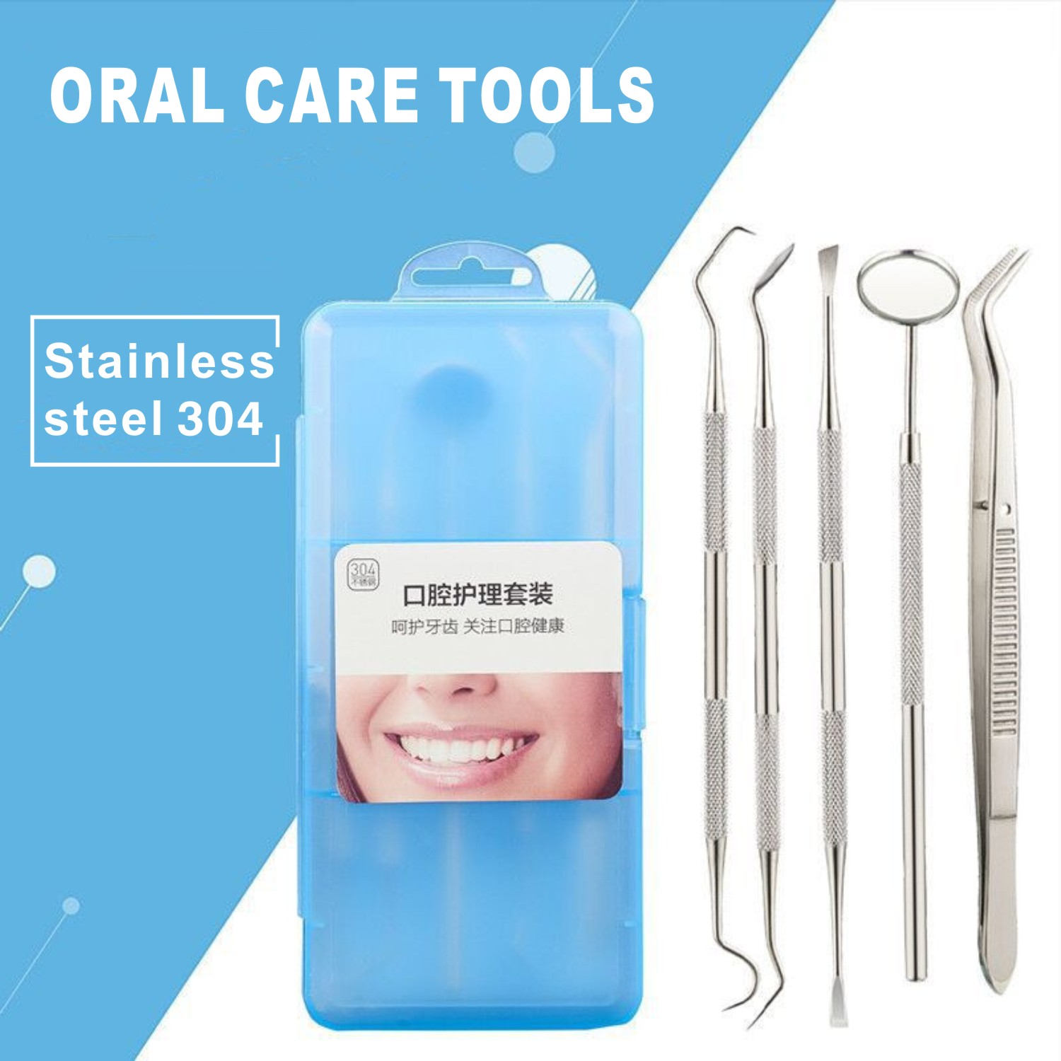 5-in-1 Stainless Steel Oral Ca - огляд і ціна Teeth Whitening Home Kit