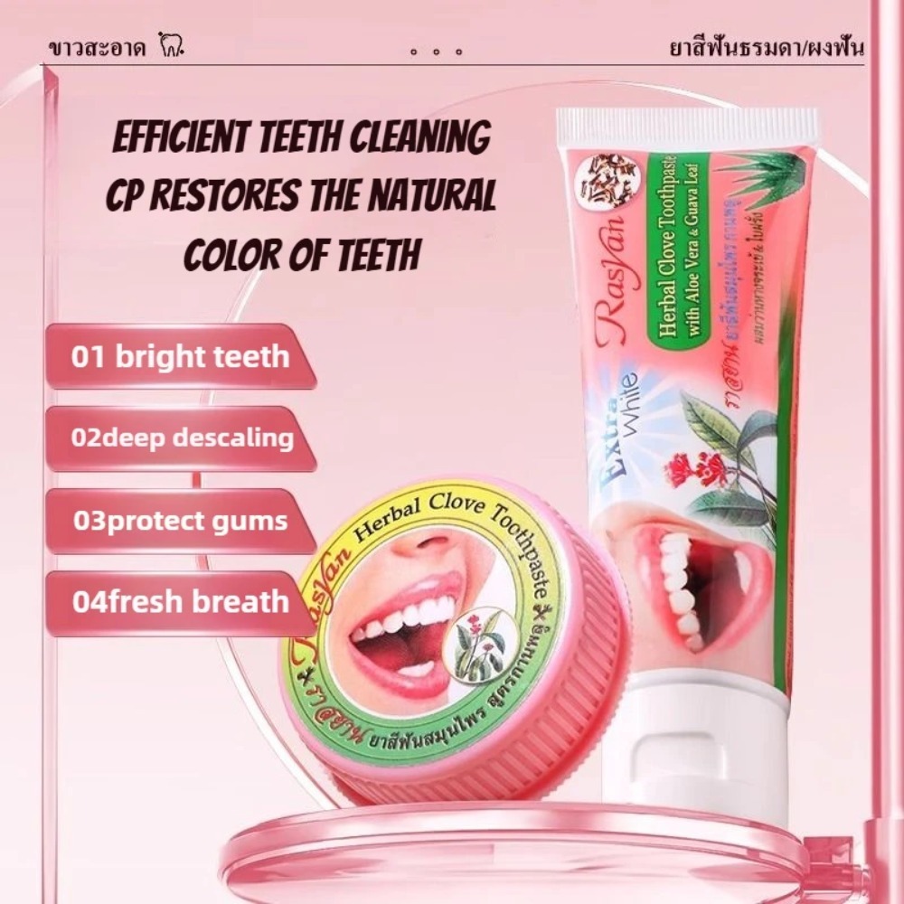 Wholesale Boxed Tooth Powder T - огляд і ціна Teeth Whitening In Thailand