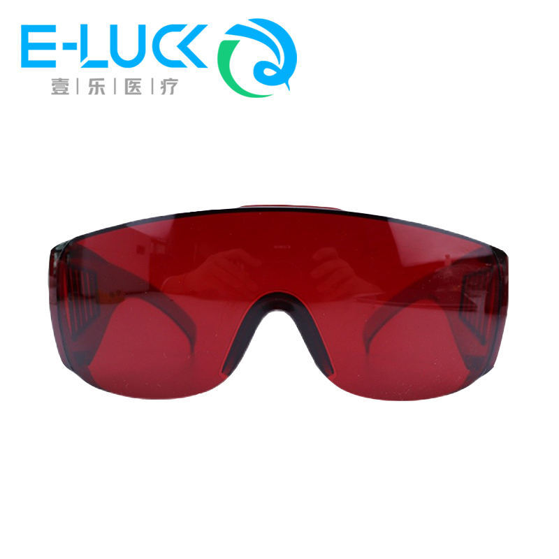 1pcs Curing Light Glasses Teet - огляд і ціна Teeth Whitening Uv Light